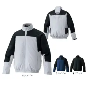 クールフィルター長袖ブルゾン（クールフィルター別売）