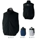 空調風神服 KF92642 クールフィルターベスト（クールフィルター別売）