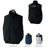 空調風神服 KF92642 クールフィルターベスト（クールフィルター別売）