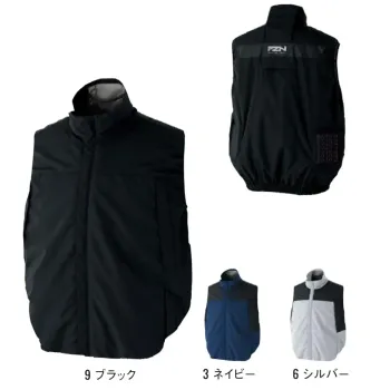 男女ペア ベスト FZN 空調風神服 KF92642 クールフィルターベスト（クールフィルター別売） 作業服JP