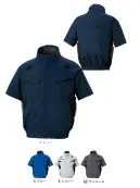 空調風神服 KF92650G フルハーネス用エコ半袖ブルゾン（ファン・バッテリー別売）