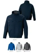 空調風神服 KF92651 エコ長袖ブルゾン（ファン・バッテリー別売）