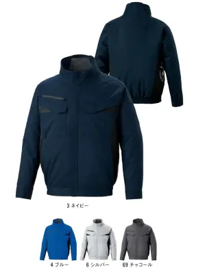 エコ長袖ブルゾン（ファン・バッテリー別売）