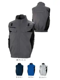 空調風神服 KF92652G フルハーネス用エコベスト（ファン・バッテリー別売）