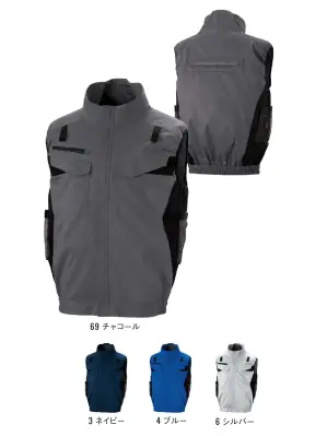 フルハーネス用エコベスト（ファン・バッテリー別売）