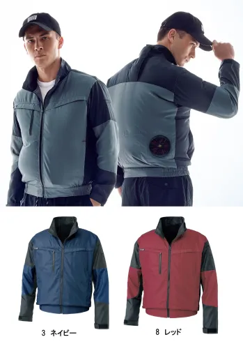 メンズワーキング 長袖ジャケット（ブルゾン・ジャンパー） FZN 空調風神服 KF95900 長袖ブルゾン（空調服）（ファン・バッテリー別売） 作業服JP