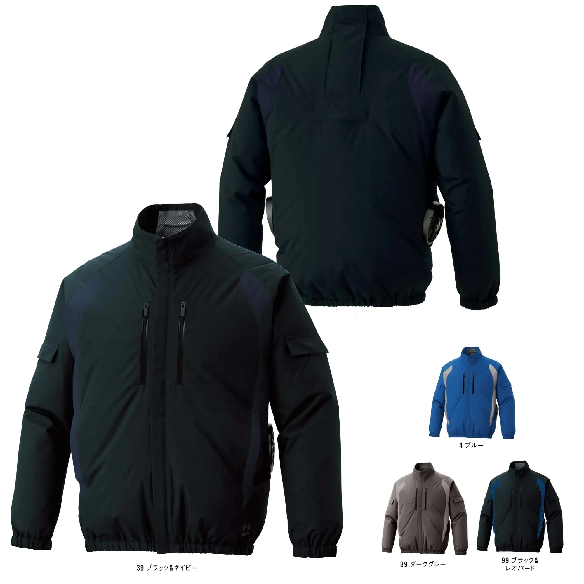 空調風神服 KF96021 チタン加工長袖ブルゾン（ファン・バッテリー別売）