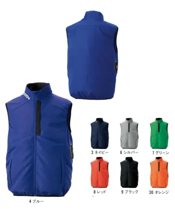 男女ペア ベスト FZN 空調風神服 KF96032 チタン加工ベスト（ファン・バッテリー別売） 作業服JP