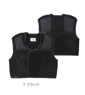 メンズワーキング ベスト FZN 空調風神服 KF99120 風神ベスト 作業服JP