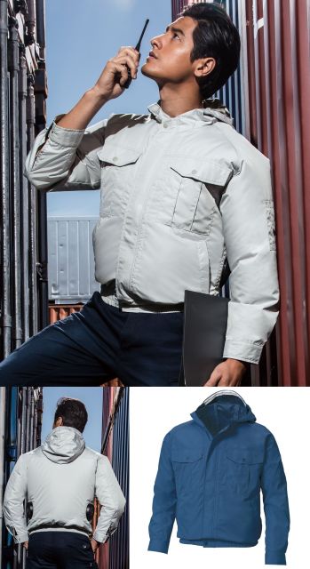 メンズワーキング 長袖ジャケット（ブルゾン・ジャンパー） 空調風神服 KU90800 フード付長袖ブルゾン（空調風神服）（ファン別売り） 作業服JP