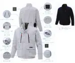 メンズワーキング長袖ジャケット（ブルゾン・ジャンパー）KU92191 