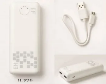 男女ペア その他 FZN 空調風神服 RD9241 モバイルバッテリー 作業服JP