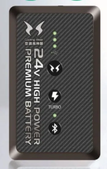 男女ペア その他 FZN 空調風神服 RD9490AJ 24Vリチウムイオンバッテリー(5セルバッテリーのみ) 作業服JP