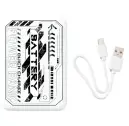 FZN 空調風神服 RD9641 モバイルバッテリー(10000mAh)