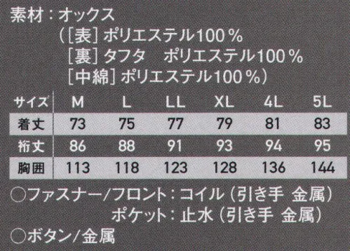 空調風神服 BO31800 雷神防水防寒ジャケット すぐ発熱、すぐ快適。 RAIZIN 雷神服®背中にセットしたPTC面状発熱体が、一瞬で身体を暖める。極寒仕様の防寒ウェア「雷神服®」防水生地に加え、防水ファスナーで水気をシャットアウト！真冬のレジャーにも最適な防水防寒ジャケット。◎耐水圧:2，000mm ◎透湿性:2，000g/m2/24hr（縫い目に目張りテープを施し、水の侵入を防ぎます。）※「RD9970 PTC面状発熱体」、リチウムイオンバッテリーセットは別売りです。※この商品は、ご注文後のキャンセル・返品・交換ができませんので、ご注意下さいませ。※なお、この商品のお支払方法は、先振込（代金引換以外）にて承り、ご入金確認後の手配となります。 サイズ／スペック