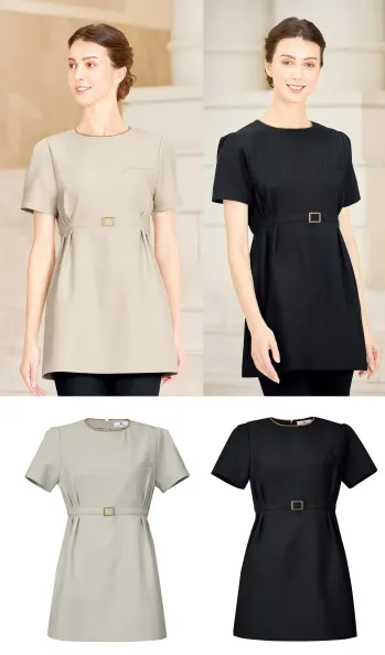 エステ 半袖ジャケット（ブルゾン・ジャンパー） シロタコーポレーション E-3172 チュニック サービスユニフォームCOM