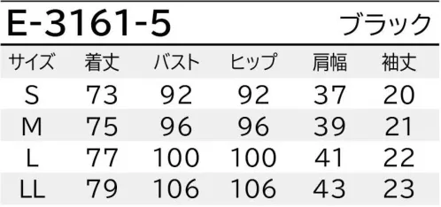 シロタ E-3161 チュニック 心地よく、見栄えよくどんな動きにもフィットする快適ストレッチのこだわりチュニック。配色のバランスやシルエットなど、きれい見えのこだわりも満載。ベルトのウエストマークにより細見え効果も絶大！クリームベージュのきれいな配色により見た目にも映えるデザインに仕上がりました。 サイズ／スペック