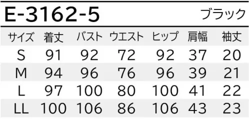 シロタ E-3162 ワンピース 美ライン＆楽ちんワンピ動きやすく、美しいシルエットに見える絶妙なバランスにこだわった楽ちんワンピ。袖口と裾に上品なクリームベージュのアクセントを効かせました。脇のベルトのおかげで、ウエストがシェイプされた理想のフォルムを演出します。 サイズ／スペック