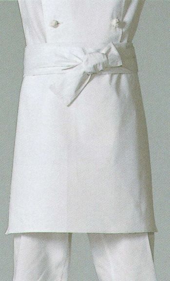 厨房・調理・売店用白衣 エプロン サーヴォ A-33 調理前掛 食品白衣jp
