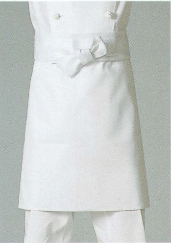 厨房・調理・売店用白衣 エプロン サーヴォ A-35 調理前掛 食品白衣jp