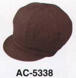 カジュアルキャップ・帽子AC-5338 