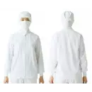 食品白衣jp 食品工場用 長袖白衣 サーヴォ AQ-495 長袖ジャンパー