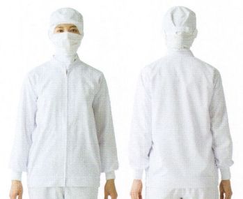 食品工場用 長袖白衣 サーヴォ AQ-495 長袖ジャンパー 食品白衣jp