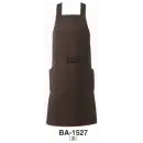 サービスユニフォームcom フォーマル エプロン サーヴォ BA-1527 エプロン
