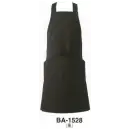 サービスユニフォームcom フォーマル エプロン サーヴォ BA-1528 エプロン
