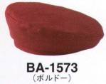 カジュアルキャップ・帽子BA-1573 