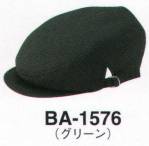 カジュアルキャップ・帽子BA-1576 