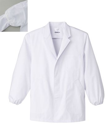 サーヴォ BFA-310 男性用衿付き調理衣 長袖 フレッシュエリア®『フレッシュエリア®」は、繊維に付着した微生物の繁殖を強力に抑え込む細菌対策繊維。洗濯を繰り返しても抗菌力はほとんど落ちず、また、皮膚刺激も少ないため、安心して着用いただけます。※フレッシュエリア®は、日清紡テキスタイル（株）の登録商標です。