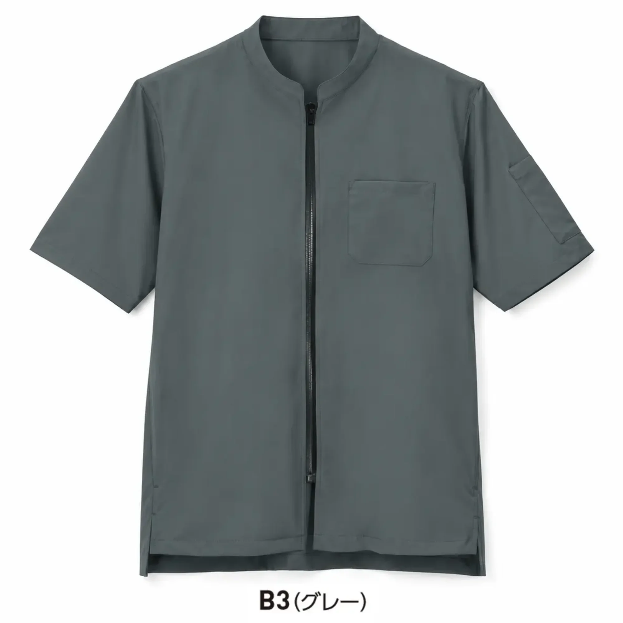 サーヴォ BL1001-B3 ショップコート グレー