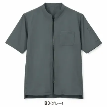 サーヴォ BL1001-B3 ショップコート グレー