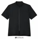 サーヴォ BL1001-B9 ショップコート ブラック