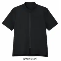 サーヴォ BL1001-B9 ショップコート ブラック