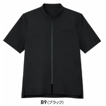 サーヴォ BL1001-B9 ショップコート ブラック