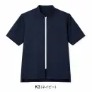サーヴォ BL1001-K3 ショップコート ネイビー
