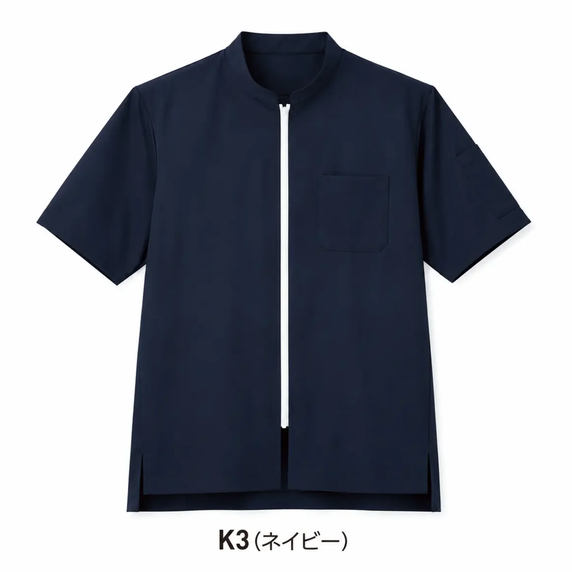 サーヴォ BL1001-K3 ショップコート ネイビー