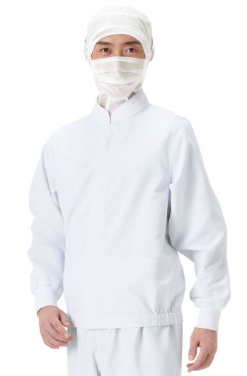 食品工場用 長袖白衣 サーヴォ CD-635 長袖ジャンパー 食品白衣jp