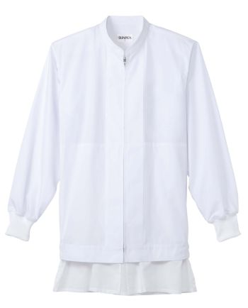 食品工場用 長袖白衣 サーヴォ CL-645 長袖ジャンパー 食品白衣jp