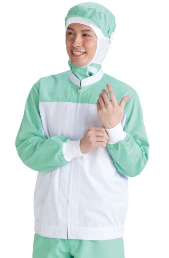 食品工場用 長袖白衣 サーヴォ DCP-2721 長袖ジャンパー 食品白衣jp