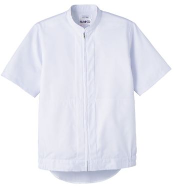 食品工場用 半袖白衣 サーヴォ DCP-517 半袖ジャンパー 食品白衣jp