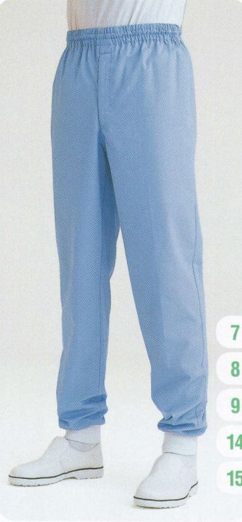 食品工場用 パンツ（米式パンツ）スラックス サーヴォ DCP-841 男性用ホッピングパンツ 食品白衣jp