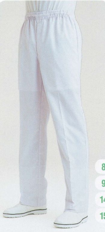食品工場用 パンツ（米式パンツ）スラックス サーヴォ DCP-846 男性用パンツ 食品白衣jp