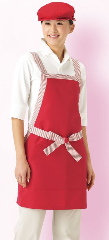 サーヴォ EA-1875 胸あてエプロン フレンチカジュアルを思わせる爽やかな着こなしが魅力の赤×白の着こなし。ぱきっとした白に映える鮮やかな赤を効果的にあしらう事で、明るく小粋なスタイルに仕上がります。