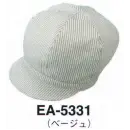 サービスユニフォームcom カジュアル キャップ・帽子 サーヴォ EA-5331 キャップ