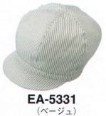 カジュアルキャップ・帽子EA-5331 
