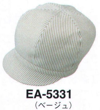 サーヴォ EA-5331 キャップ 塩素漂白剤に強い「アンクル加工」を施したシリーズ。ナチュラルなヨーロッパテイストを感じさせるトリコロールカラーを中心にした展開。エプロンに合わせて、ハンティング帽、ベレー帽、三角巾と、おしゃれな小物使いが楽しめます。白×カラーのストライプはどこか懐かしさのあるデザイン。旬のトレンドを感じさせる小物とのコンビネーションでフレッシュなムードも満点。ナチュラルで心地よいカラーリングが楽しいワークタイムを演出してくれるはず！
