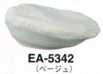 カジュアルキャップ・帽子EA-5342 